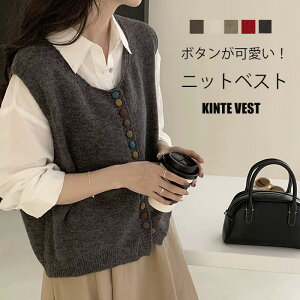 xXg jbgxXg fB[X H~ xXgW jbg  傫TCY C[h W gh gbvX Z[^[ m[X[u  ꂢ n O[ x[W Jt