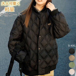 LeBOR[g  fB[X H~ g X^WAWp[ m[J[ h Wp[ R[gX^W LeBO ȃR[g ؂ւ 㒅 u؂ւ n JWA