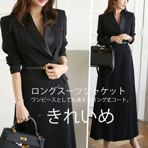 X[cs[X fB[X X[c s[X O tH[} R[g OR[g WPbg HD X[cR[g OX[cR[g e[[X[c 2WAY Zj[X[c hX