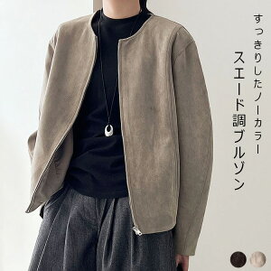 XG[h WPbg m[J[ fB[X H~ XEF[h tFCNXG[ht@Xi[VPbg u] HD J[fBK AE^[ m[J[WPbg ݂Ȃ WbvAbv 