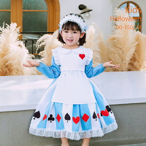 nEB RXv q ̎q s[X  nEBRXv qǂ 90 100 110 120 130 140 150  LbY RX`[ q ZbgAbv 傫TCY nEB Ղ 