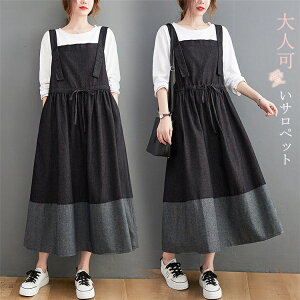 Wp[XJ[g fj s[X t t  Tybgs  hbLO s[X ؂ւ fjWXJ fB[X Tybg O  d˒ C[h aC