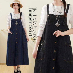 Tybgs[X fjs[X fB[X t  Wp[XJ[g fj Gv TybgXJ[g  傫TCY ̌^Jo[ I[C I[o[I[ T