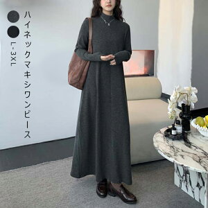 }LV䃏s[X  nClbN H fB[X t Os s[X v`nClbN  傫TCY Os[X }LV C[h ̌^Jo[   