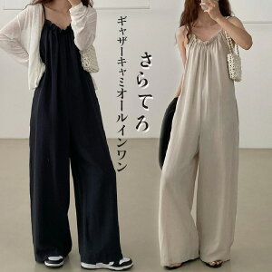 I[C L~ Tybg fB[X l Ch Chpc  y  bNX MU[ C[h  H  |Pbg Ȃ JWA x[W