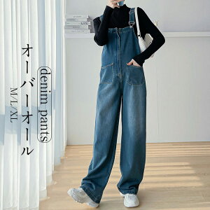 I[o[I[ fj Tybg fB[X |Pbg u[ 傫TCY I[C }^jeB fB[X Tybgpc O Ȃ JWA  I[o[TCY 