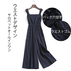 Tybg I[C pc fB[X 傫TCY Tybgpc I[o[I[ I[C Chpc rbOVGbg Ȃ EGXgS obN t@Xi[