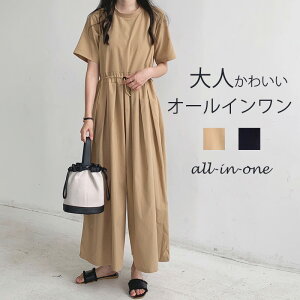 I[C fB[X Tybg Ȃ  ėp I[o[I[ pc ^bN O  ꂢ EGXgMU[ Vv [h WvX[c Ty pc Y{