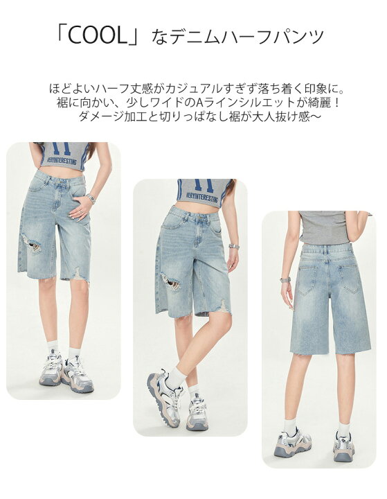 楽天市場】デニム ハーフパンツ レディース デニムパンツ ショート丈 
