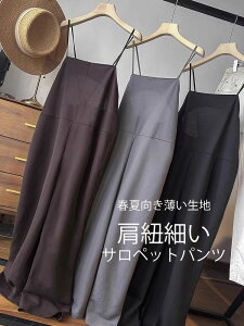 I[C Tybg fB[X {gX O pc Ȃ L~Tybg I[o[I[ Chpc Ƃ݊ R n  ubN O[ t  傫TCY 