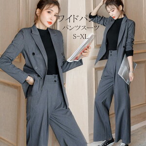 ママ 入学式スーツ 卒業式 パンツスーツ 通販 人気ランキング 価格 Com
