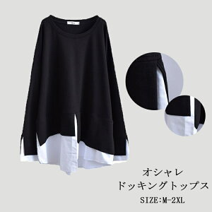 tVc  fB[X uEX 傫TCY ؑ  VcuEX hbLO ّf hbLOuEX ӂ tA d˒  n t gbvX t H ~ ؂ւ 