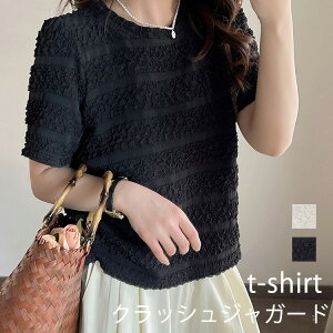 NbVWK[h TVc fB[X gbvX  VH ʉ RpNgT vI[o[  Jbg\[ TVc tVc d˒ C[h  JWA 傫TCY 