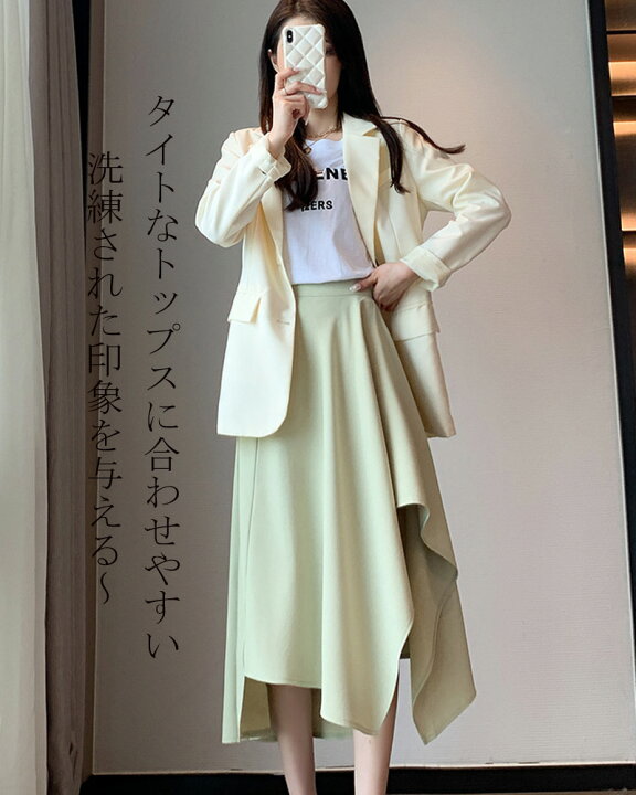 楽天市場】アシメスカート レディース 春夏 スカート Aラインスカート  