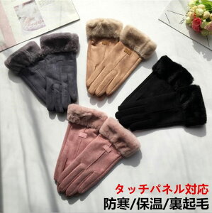 Ԃ  fB[XԂ fB[X@ĂԂ ~ n h h ۉ ʋ ʊw oCN TCNO ] X}zΉ AEghA Mtg v[g 