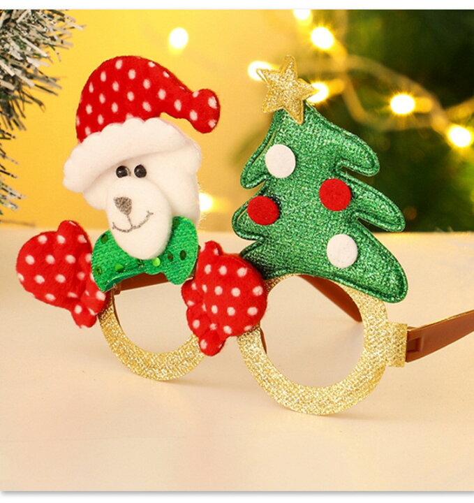 グリッターパーティメガネ グリーン クリスマスツリー レディース H M Jp パーティーメガネクリスマスデコレーション用品 Ciudaddelmaizslp Gob Mx
