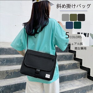 ΂߂obO V_[obOiC y fB[X Y 傫 sobO ʋ΃obO ʊwobO ނ AEghA Lv ȂȂ߂obO ] oCN obO 