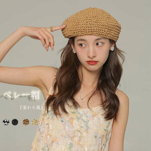Xq fB[X  x[X bV t nbg bV҂   ߃q ėp T}[x[X 畗 ĖXq {[_[ n 킢  ubN J[L x[W 