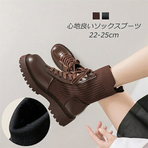 ҂ݏグ \bNXu[c TChSA V[gu[c ~h n[t ҂ݏグu[c fB[X u[c  Xgb` ~hu[c {A 5cmq[ V[Y C  Lk r 