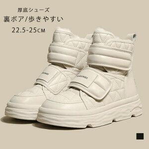 Xm[u[c  V[gu[c fB[X {A [gu[c V[g }WbNe[v LeBO {AV[Y C t@[t V[Y u[c 4.5cmq[ ₷
