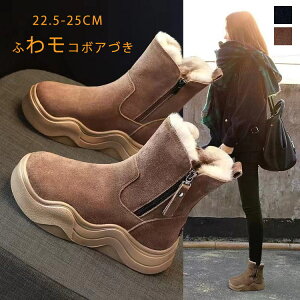 Xm[u[c  [gu[c [q[ 4.5cm u[c {A N ؂ ₷ Ȃ ~hu[c t@[t XG[h [Nu[c C ₷ ~ h ɂ