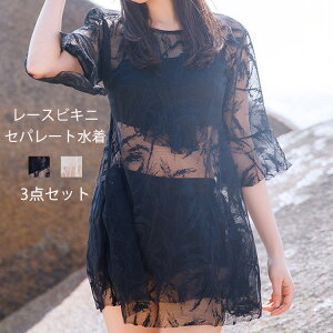  fB[X rLj ̌^Jo[ bVK[h ^Lj 3_Zbg [X 傫TCY z^[lbN pctXJ[g Zp[g ㉺Zbg    