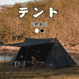【人気商品】Mountainhiker パップテント 3-4人用 大型 前室付き 煙突設置可能 キャンプ アウトドア
