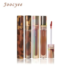 【10％OFFクーポン有り】Joocyee リップグロス マットティント 15色から選択 人気 ロングラスティングリップ 魅惑的なガラスの唇 リップティント プチプラ ジューシーラスティング 中国コスメ