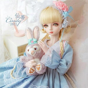 ̊֐ߐl` BJD ߑt 56cm  h[ l` ̎q