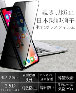 `h~ Ɏq iPhone15 iPhone 15 Pro tB iPhone14 iPhone13 یtB iPhone 14 Pro iPhone12 KXtB iPhone14Plus iPhone13mini ` ʃtB iPhone11 KX ̂ ACtH15 K