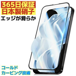 iPhone15 tB iPhone14 iPhone13 KXtB iPhone15 Pro Max یtB iPhone 14Pro 13Pro ttB iPhone 15Plus tB iPhone15Pro tB GbW炩 dx10H ʃN tB