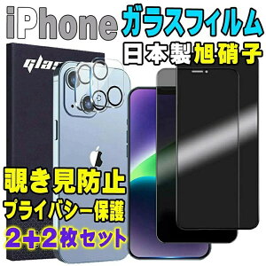 y2+2Zbgziphone یtC `h~ iPhone15 tB iPhone 15Pro Max 15Plus iPhone14 iPhone13 iPhone12 iPhone12mini iPhone14pro 11 11pro 11promax ACtH tیtB 28°`h~ {Ɏq 