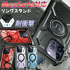 iPhone15 plus P[X ϏՌ iphone13 pro max P[X MagSafe Ot iPhone12 P[X  iPhone14 Plus P[X X^h iPhone 13 Jo[ ی