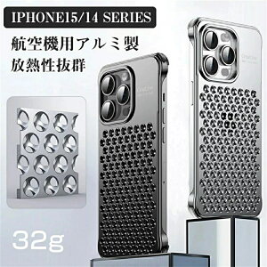 yA~z iPhone15 14 P[X iPhone 15 Pro Max P[X Jo[ iPhone 14 Pro Max P[X op[P[X  ϏՌ JYی q@pA~ n[h gуJo[ h~ 