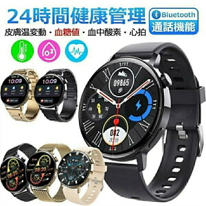 yH꒼c iۏ؁zX}[gEHb`  l ʘb@\ S 畆ϓm  l v _f 1.35C`  {ZT[ IP67h ^[h v 