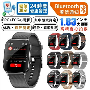 y2025NŐV H꒼czX}[gEHb` Ãx  xS Sd}ECG+PTT {ZT[ _f j^[ v ̉ hV̓ 2025ŐV v[g