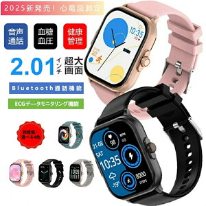 Kiۏ yŒቿi zX}[gEHb` Sd}  l {ZT[  y 2.1C` _f IP67x {Ή v[g yv[[ 