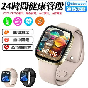 yǃf ʘb@\ NFC 畆m H꒼c iۏ z1.72C` ʘb@\t @\NǗ 畆ϓ HDʃ^b`XN[ X}[gEHb` Sv v 