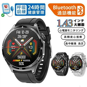 y2025NŐV H꒼c zX}[gEHb` PGG+ECGSd} _f  xS  ̑g ċz ̉ {Ή iPhone/Android Ή 2025 v[g ̓