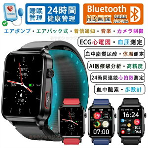 y2025NŐV H꒼czX}[gEHb` AIË GAobOt Sd}  ̉ S Ãx Ǘ v yEJ  A_ VC\