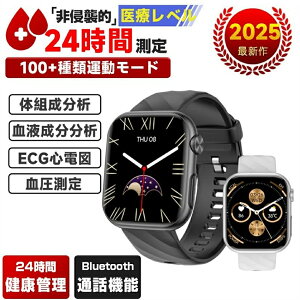 y2025NŐV H꒼czX}[gEHb` {ZT[ l ÃxSd}ECG+PPG A_ _f  ̉ S Ǘ Mʒm iPhone/AndroidΉ