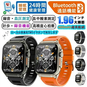 X}[gEHb` {ZT[  ʘb@\ Mʒm ^@\ [JyĐ _f S v 100+^[h 600mAhq