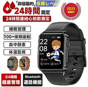 y2025NŐV H꒼czX}[gEHb` l ʘb@\t Q[ {ZT[  24ԍxS ECGSd} _f v ʌv 2025Vo Ӎ v[g