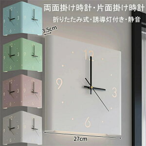 ʊ|v lp É Ǌ|v Ut Ǌ| R[i[NbN ܂肽ݎ Жʊ|v 3 k  dr |v S4F  F A[gNbN [d Sv 