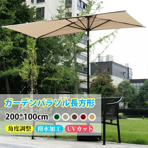 [2025Vo]K[fp\ ` p\n a200x100cm px\ UVJbg ɋH ߉\175-230cm NNJ ȒPȑgݗ ܂肽 悯  eX v