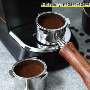 R[q[GXvb\{gX51mm|^tB^[3  51 ~[gȂ|^tB^[ KȃObvHiO[h 51 ~[gR[q[Ȃ|^tB^[Delonghi EC0685/