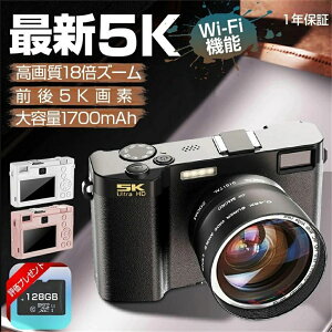 ySNSŘbI20255KVzfWJ fW^J 5k掿 6400f 掿 18{Y[ WiFi@\ dqu␳ 3C` rfIJ EFuJ@\ B ʐ^ ^ Be y 