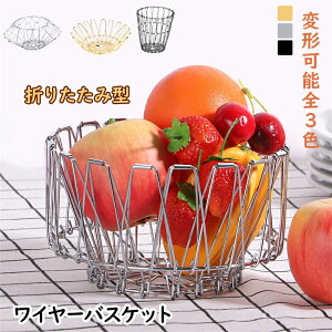 XeX ܂肽 ό` JS oXPbg