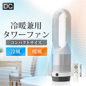 DC[^[ T[L[^[ DC[^[ @ HȂ [t@ ╗@ C@ ╗ HȂ 3in1 g 11iKʒ U ȃGl É Cz MǑ΍ 