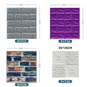 y10Zbgẑt ǎ  ǎV[ fMV[g  h hɂD ǎ ^C ͂ lC̃Lb` ʏ gC CeA n DIY ϖՐ h S Cɂ